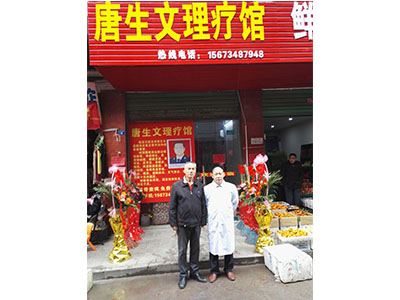 学员培训 16
